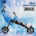 Newly design popular importer industrial two wheel electric scooter